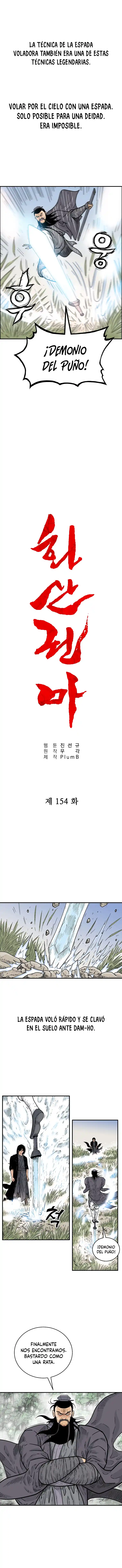 Fist Demon Of Mount Hua - Capítulo 154 - Página 3 - LectorTMOo