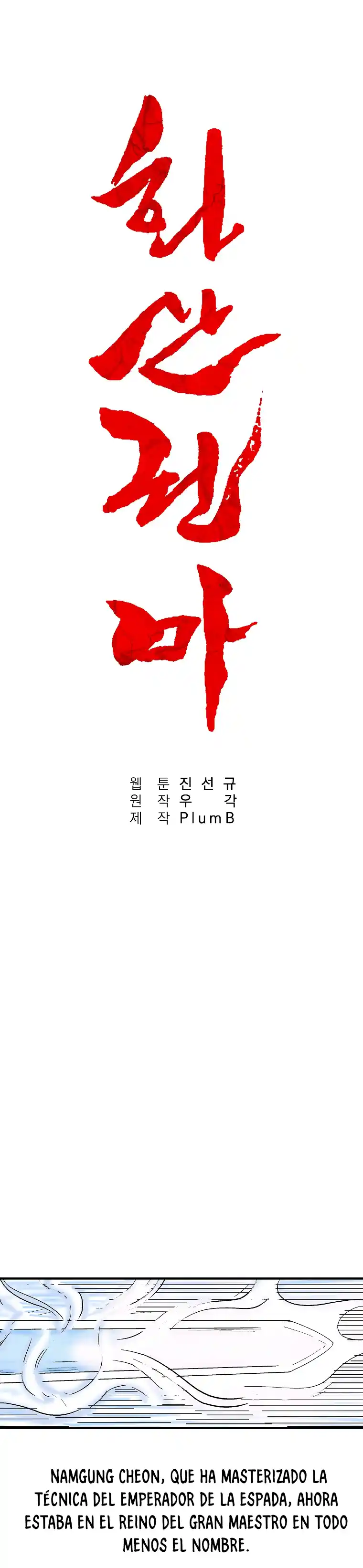 Fist Demon Of Mount Hua - Capítulo 155 - Página 3 - LectorTMOo