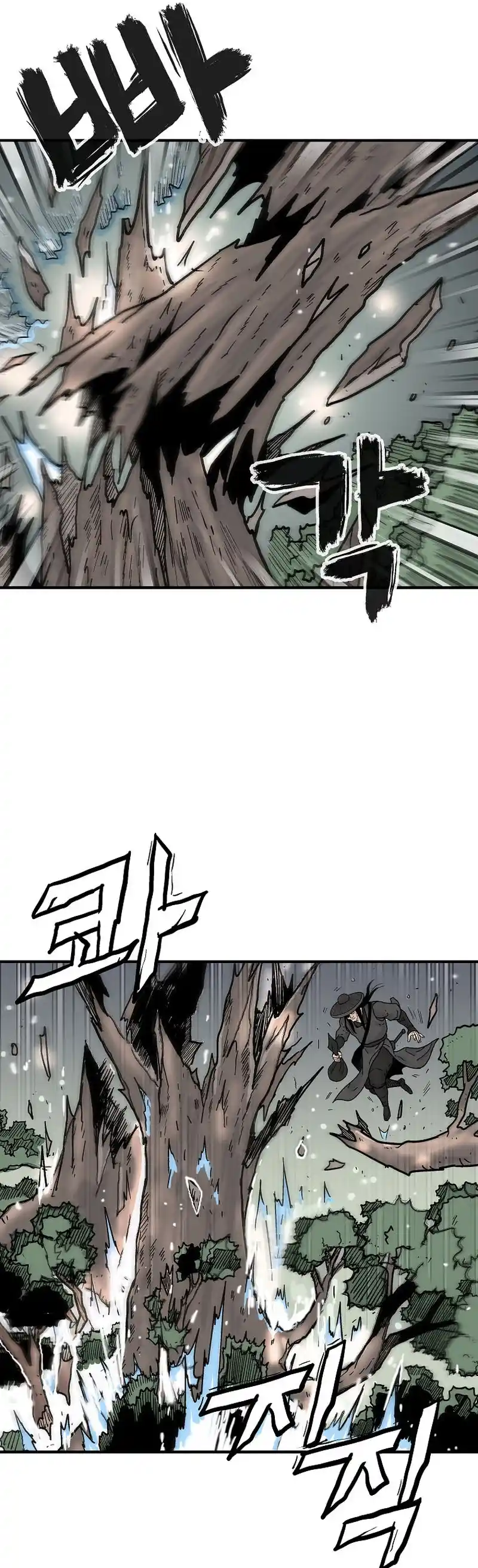 Fist Demon Of Mount Hua - Capítulo 173 - Página 22 - LectorTMOo