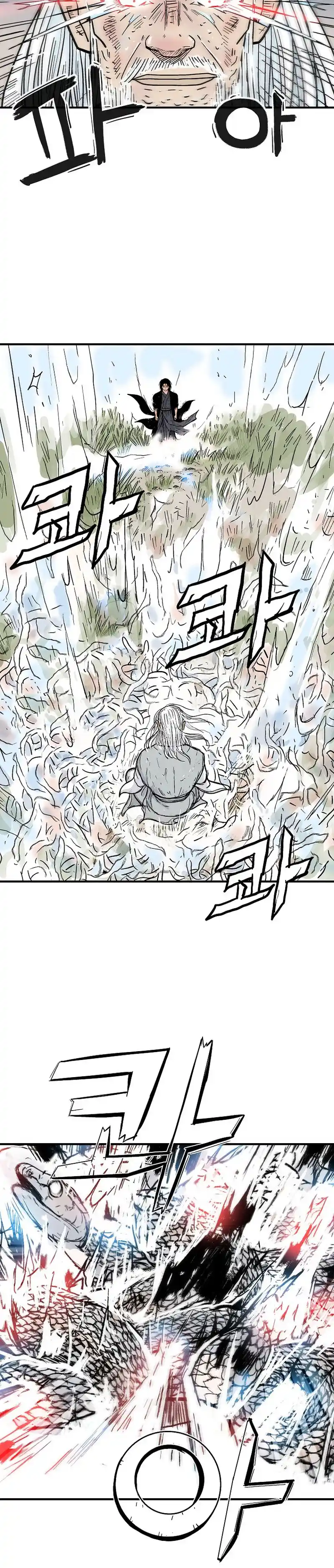 Fist Demon Of Mount Hua - Capítulo 174 - Página 21 - LectorTMOo