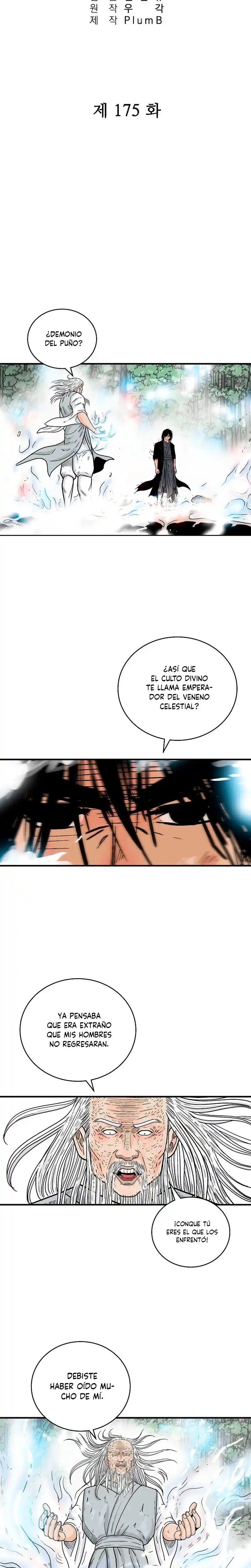 Fist Demon Of Mount Hua - Capítulo 175 - Página 3 - LectorTMOo