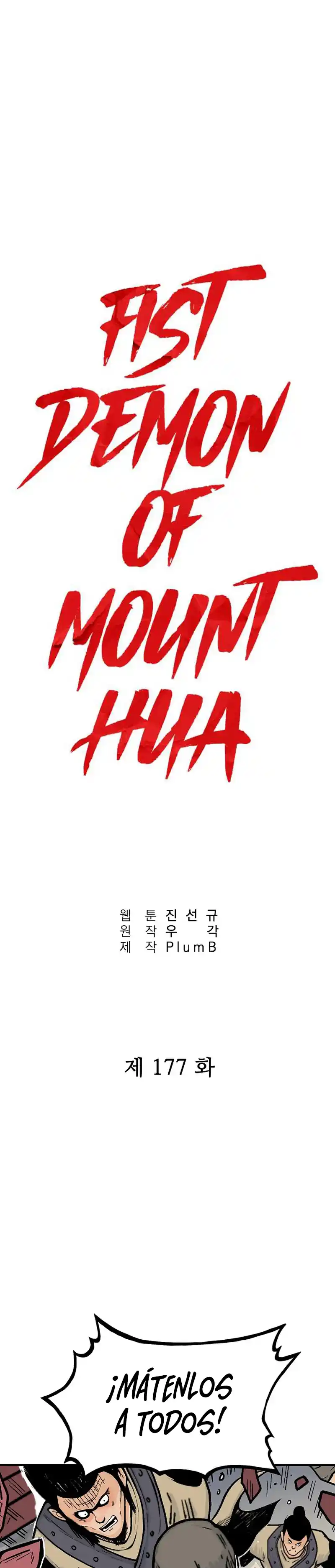 Fist Demon Of Mount Hua - Capítulo 177 - Página 3 - LectorTMOo