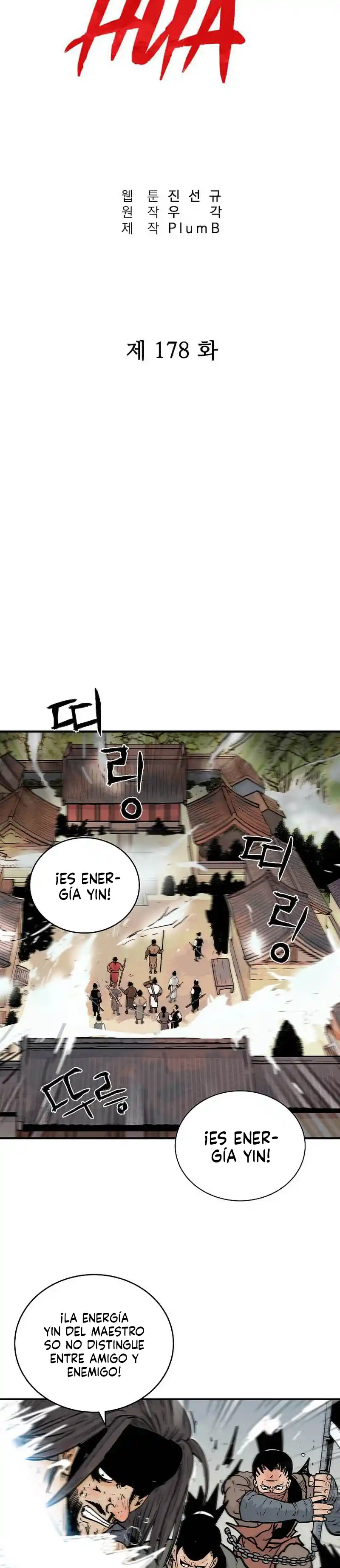 Fist Demon Of Mount Hua - Capítulo 178 - Página 3 - LectorTMOo