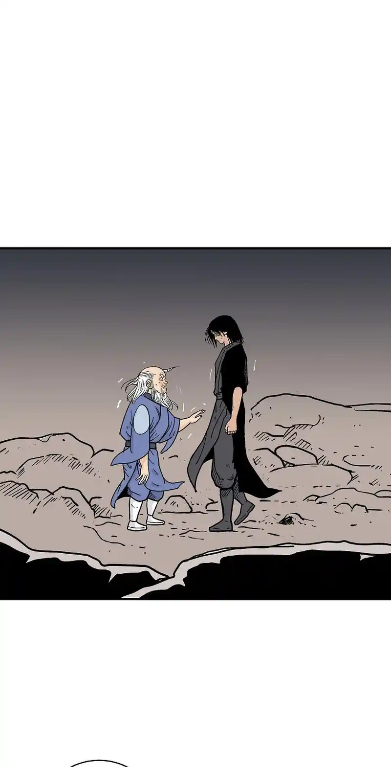 Fist Demon Of Mount Hua - Capítulo 179 - Página 22 - LectorTMOo