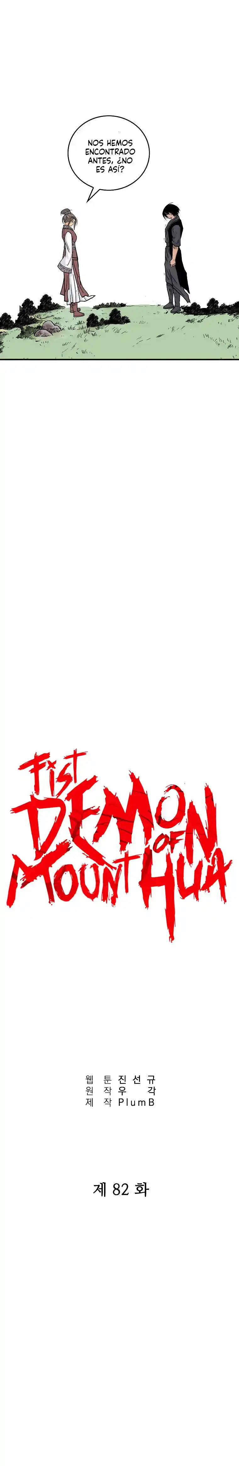 Fist Demon Of Mount Hua - Capítulo 82 - Página 1 - LectorTMOo