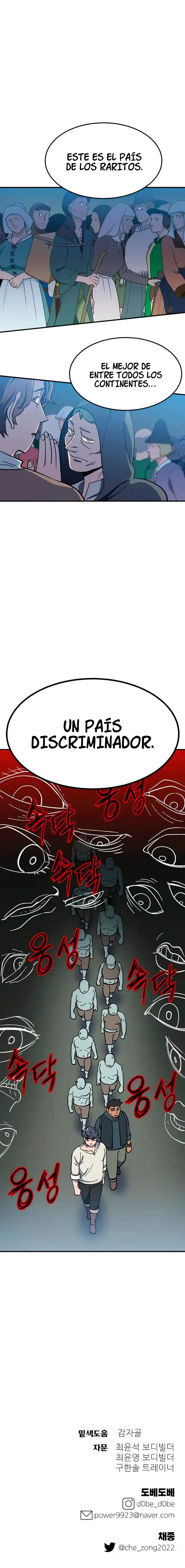 Fitness De Mazmorra - Capítulo 15.2 - Página 13 - LectorTMOo