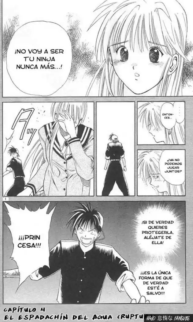Flame Of Recca - Capítulo 13 - Página 1 - LectorTMOo