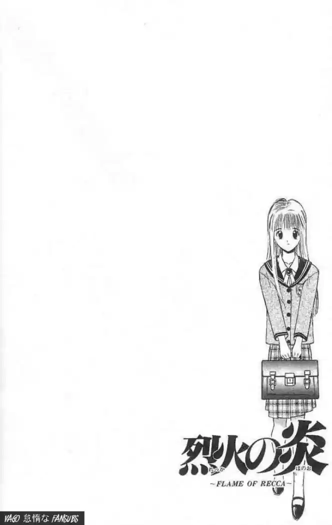 Flame Of Recca - Capítulo 2 - Página 21 - LectorTMOo