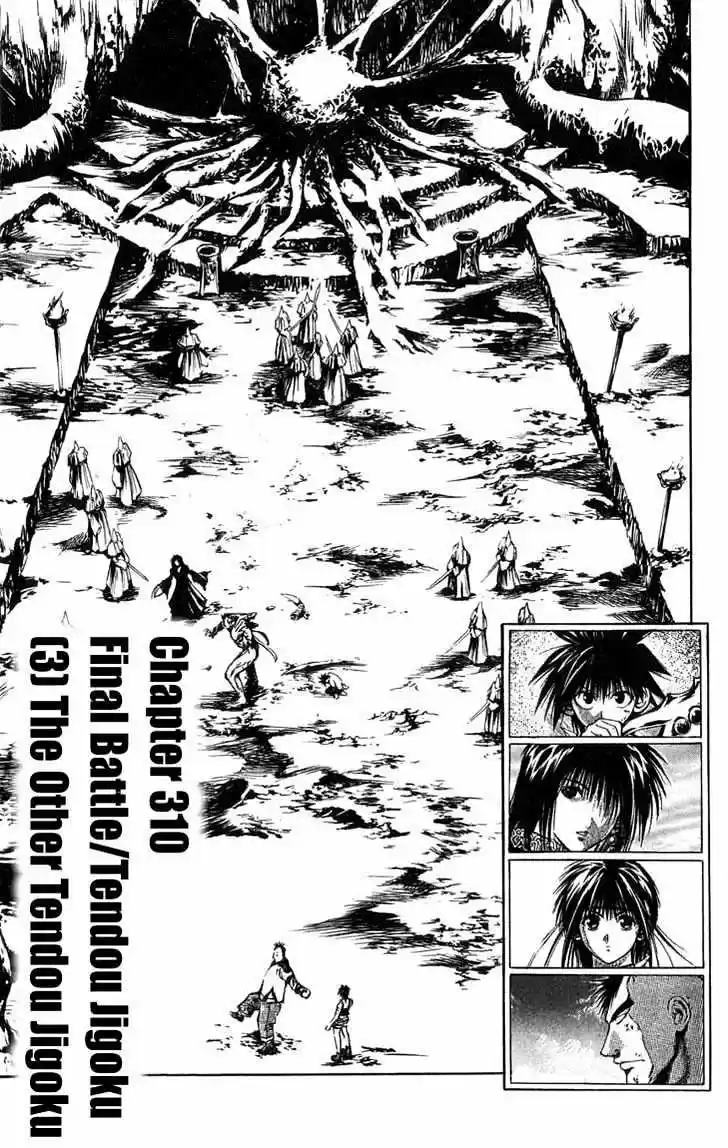 Flame Of Recca - Capítulo 310 - Página 5 - LectorTMOo