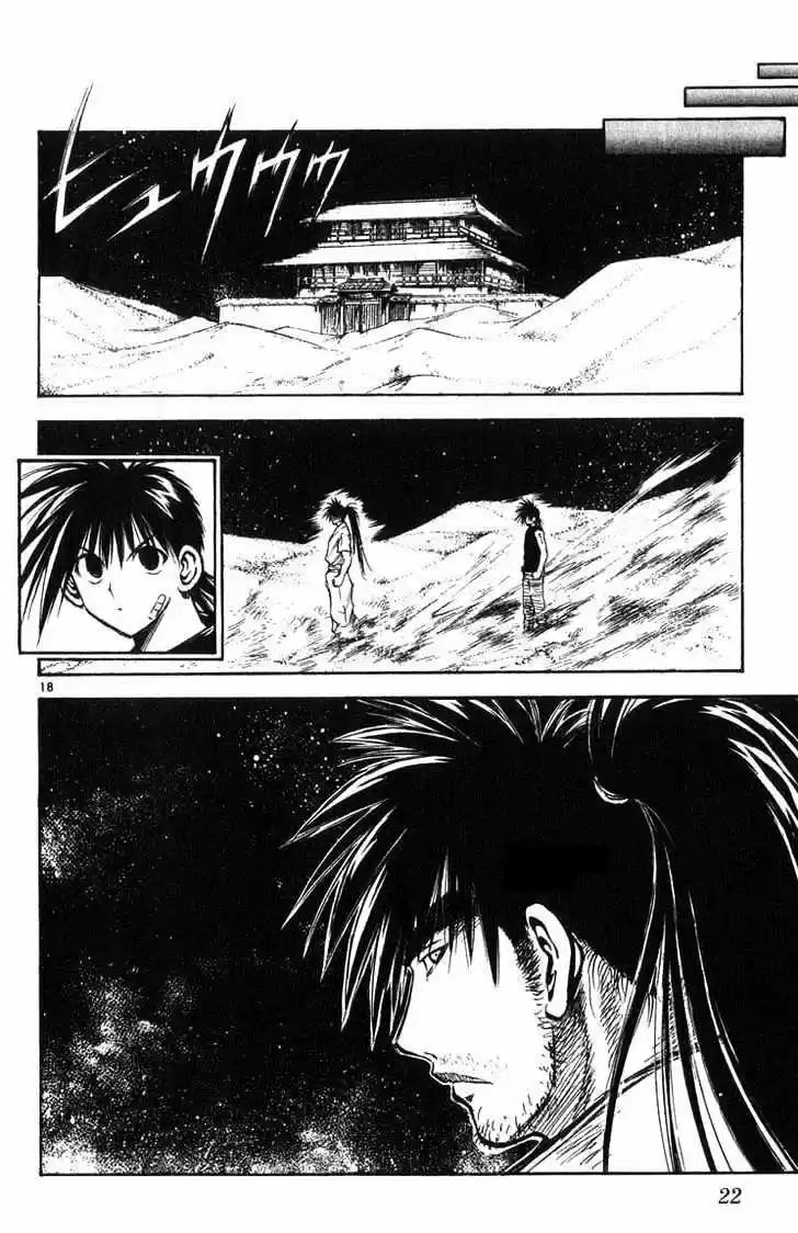 Flame Of Recca - Capítulo 310 - Página 20 - LectorTMOo