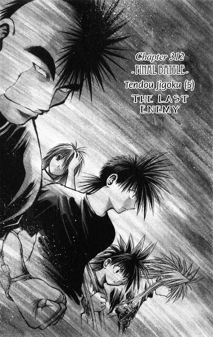 Flame Of Recca - Capítulo 312 - Página 2 - LectorTMOo