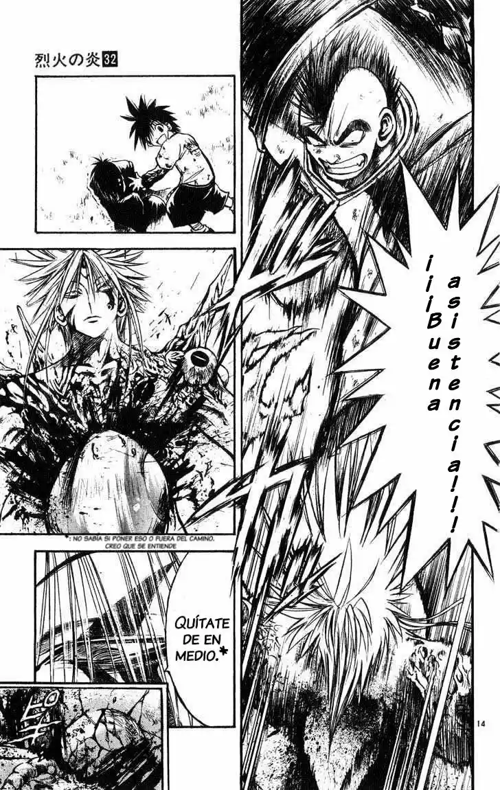 Flame Of Recca - Capítulo 312 - Página 15 - LectorTMOo