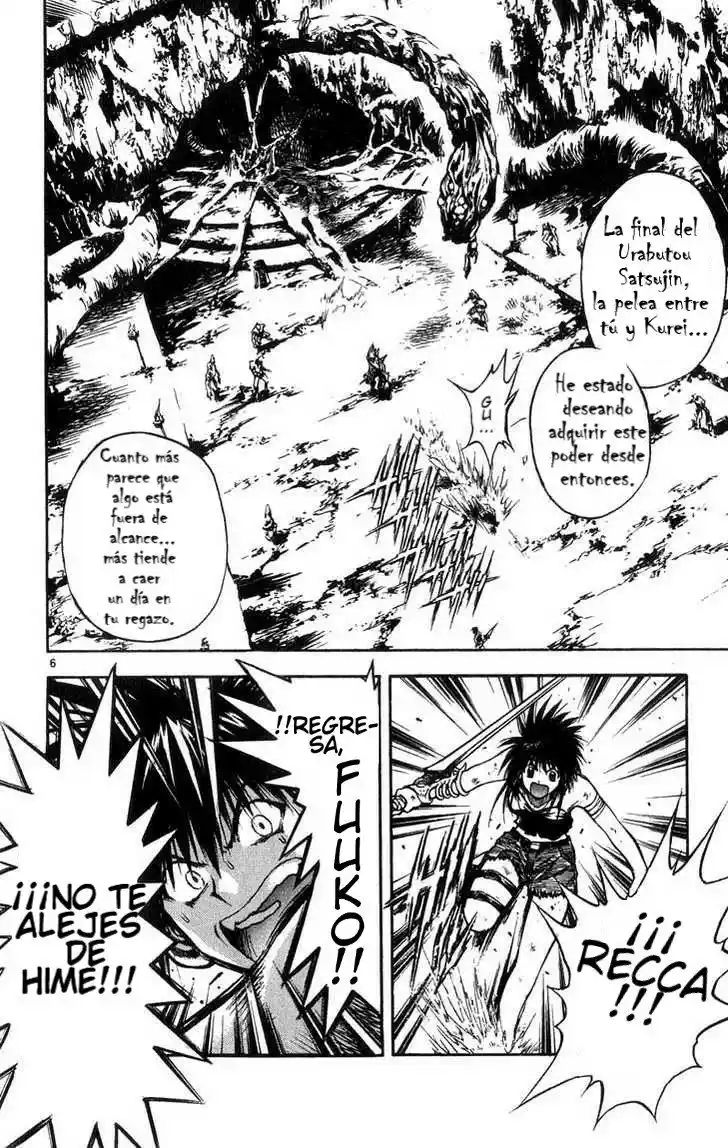 Flame Of Recca - Capítulo 315 - Página 7 - LectorTMOo