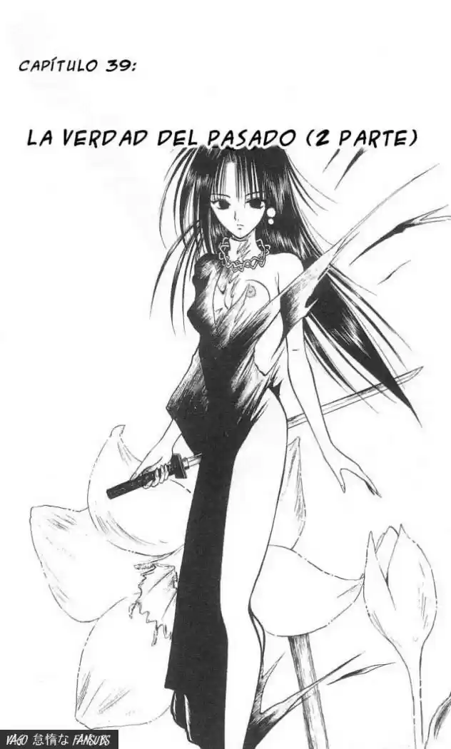 Flame Of Recca - Capítulo 39 - Página 1 - LectorTMOo