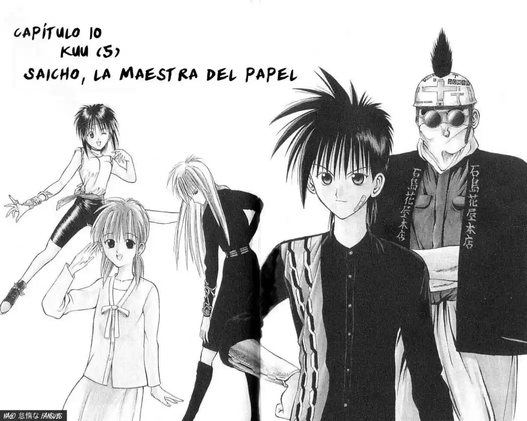 Flame Of Recca - Capítulo 49 - Página 2 - LectorTMOo