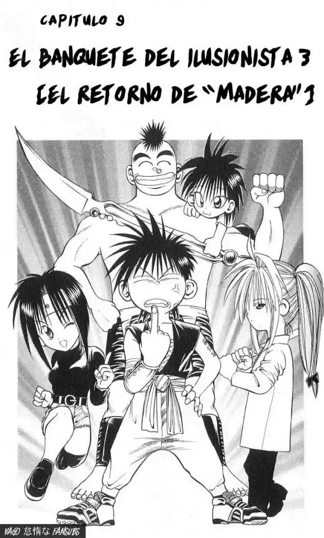 Flame Of Recca - Capítulo 58 - Página 1 - LectorTMOo