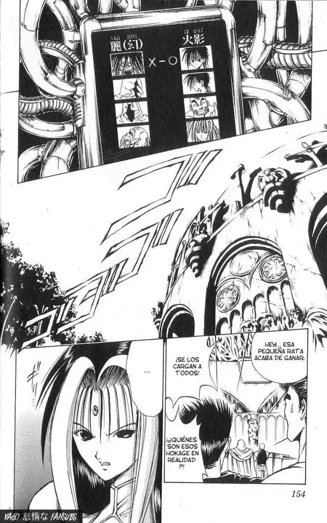 Flame Of Recca - Capítulo 58 - Página 2 - LectorTMOo
