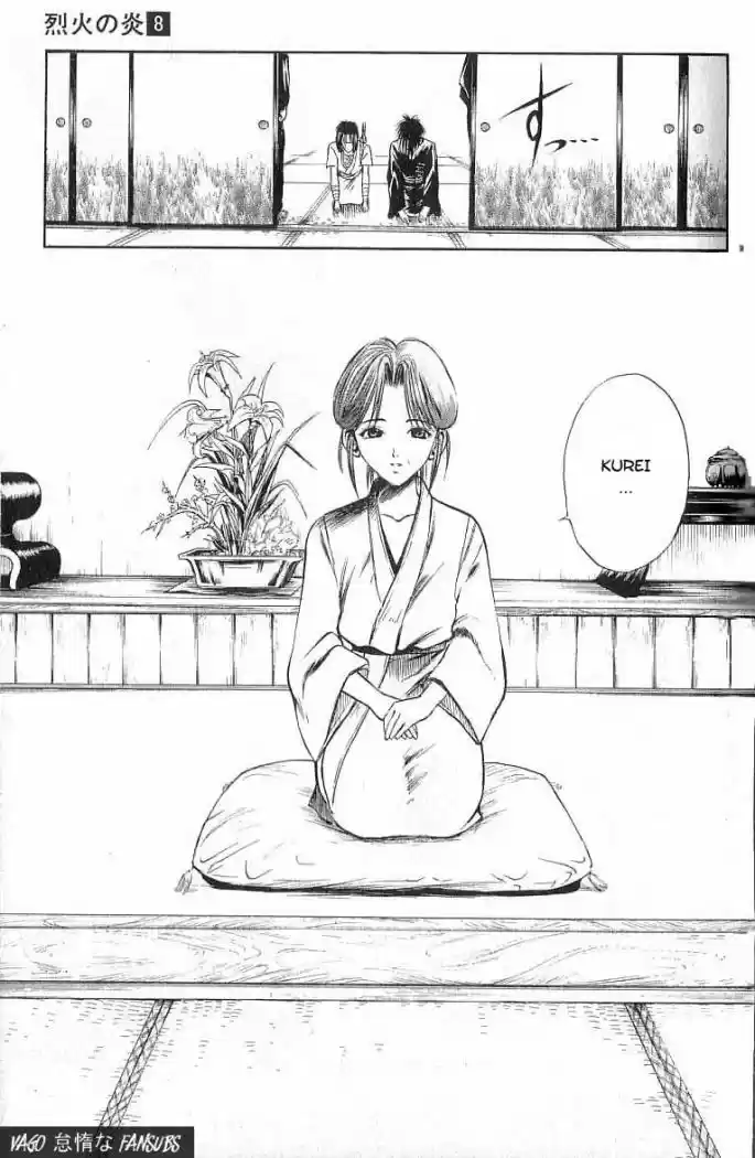 Flame Of Recca - Capítulo 68 - Página 12 - LectorTMOo
