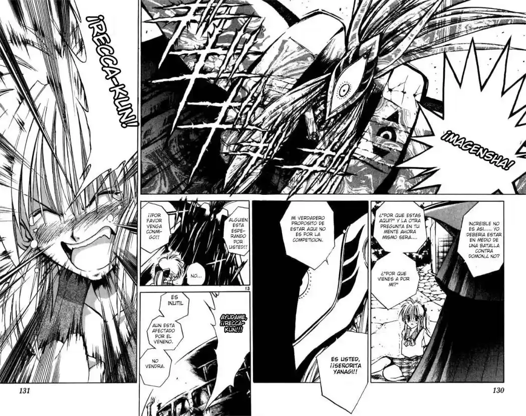 Flame Of Recca - Capítulo 94 - Página 13 - LectorTMOo