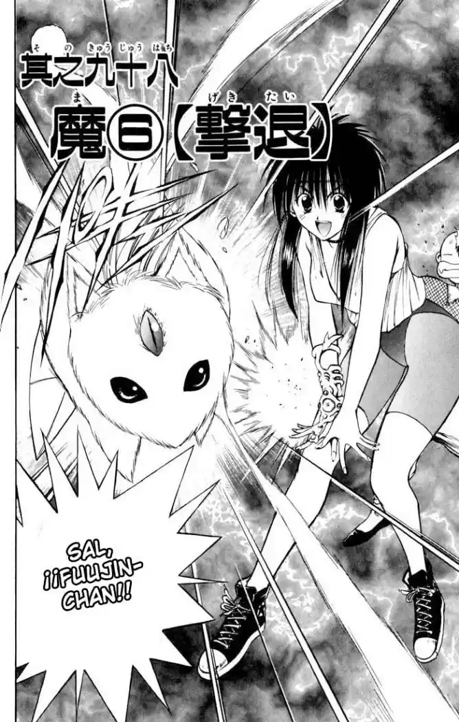Flame Of Recca - Capítulo 98 - Página 6 - LectorTMOo
