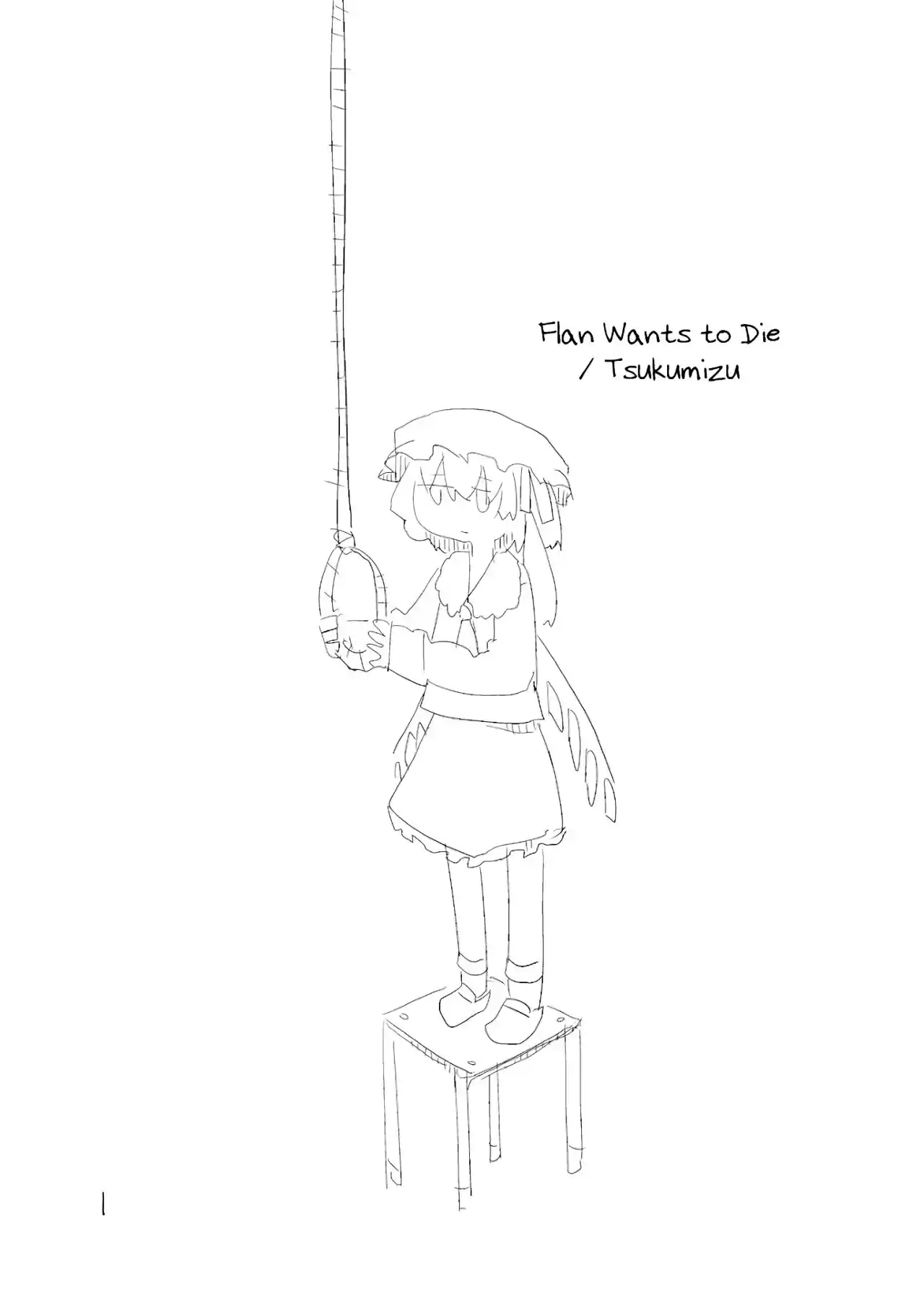 Flan Wants To Die - Touhou Project - Capítulo 1 - Página 2 - LectorTMOo