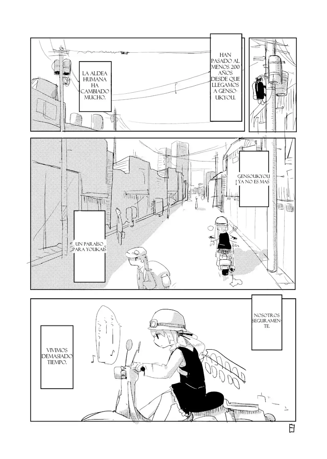 Flan Wants To Die - Touhou Project - Capítulo 1 - Página 9 - LectorTMOo