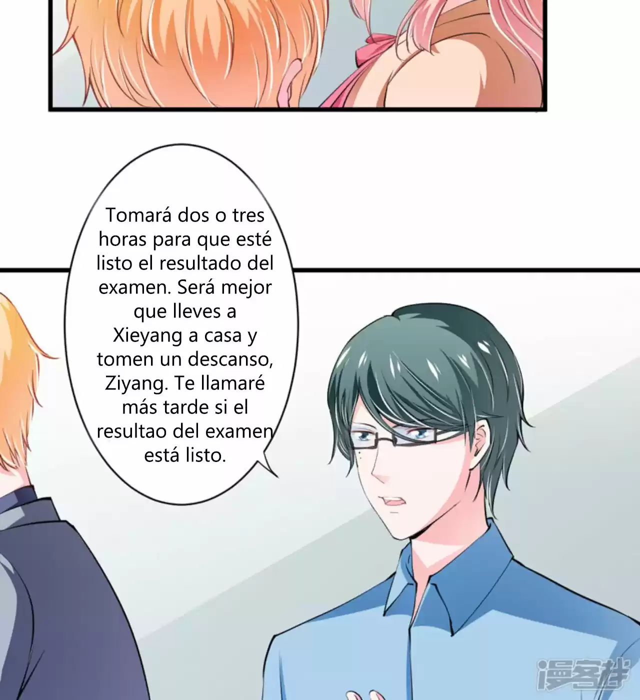 Flash Marriage Astonishing Love - Capítulo 100 - Página 4 - LectorTMOo