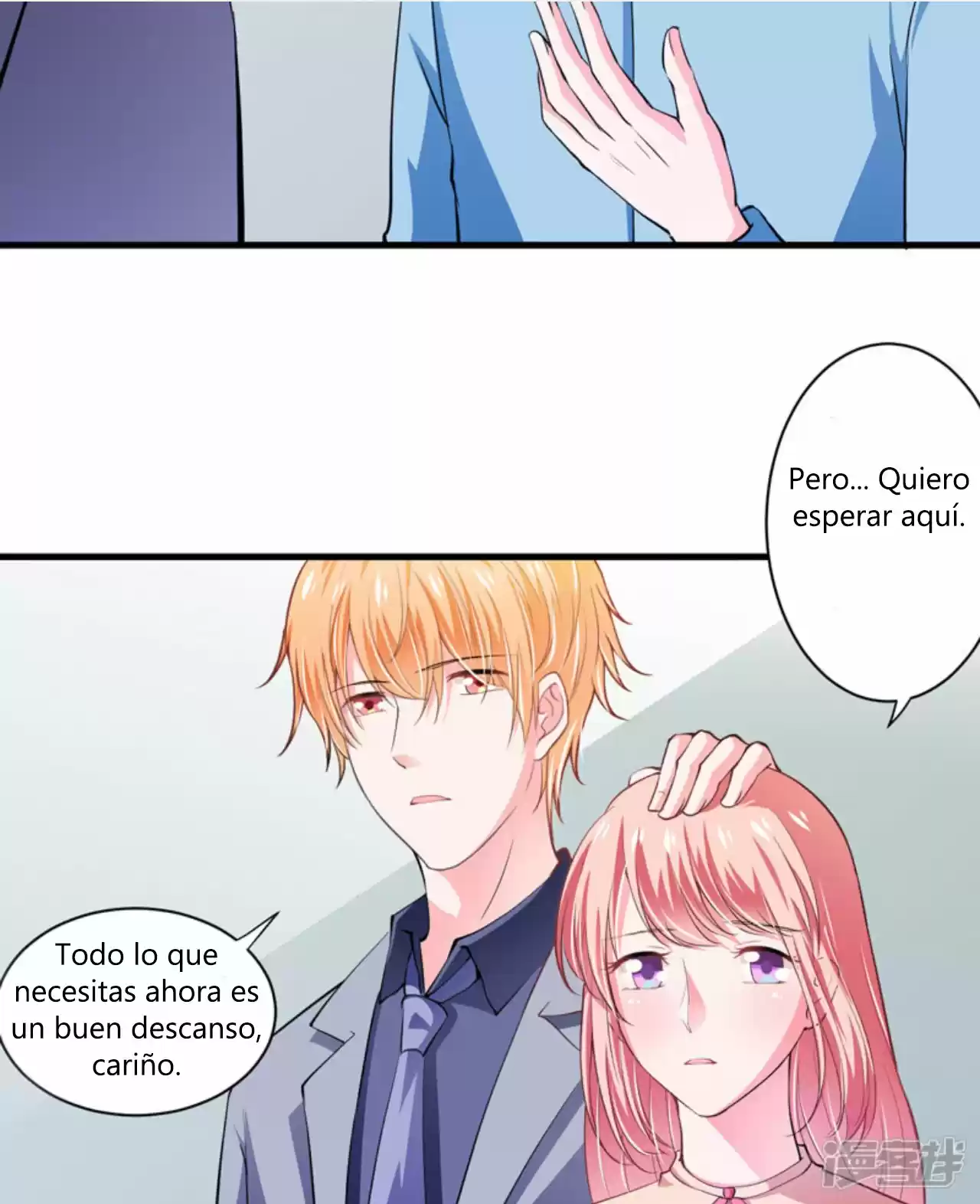 Flash Marriage Astonishing Love - Capítulo 100 - Página 5 - LectorTMOo