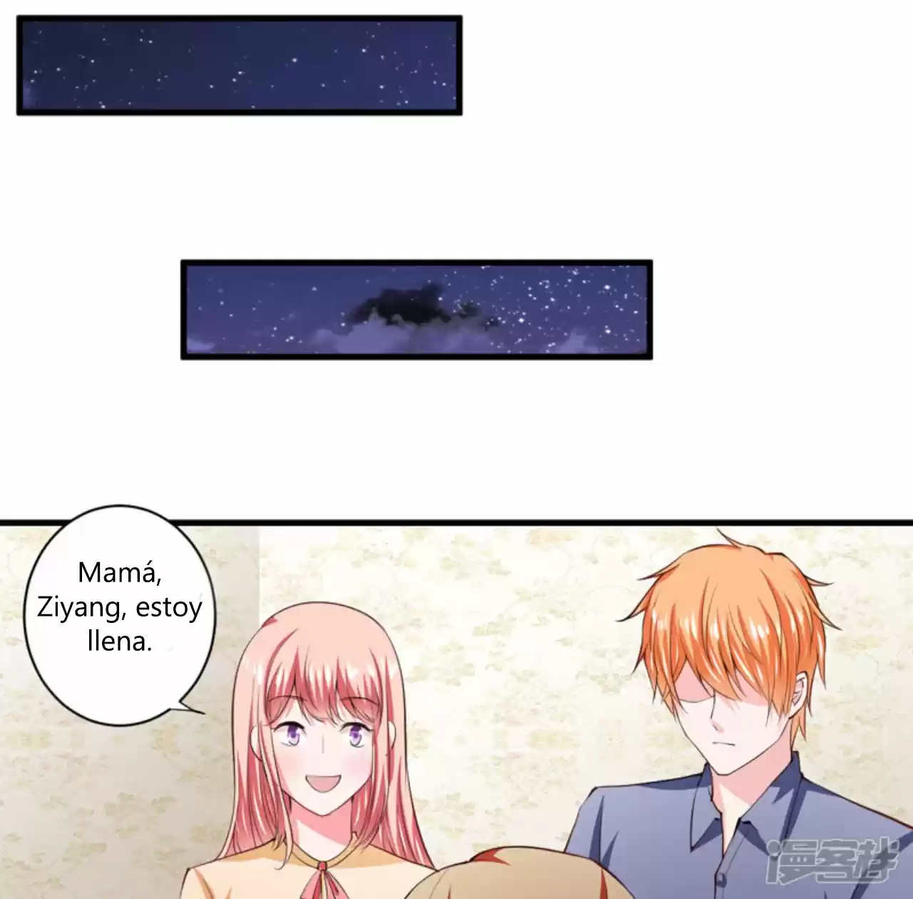 Flash Marriage Astonishing Love - Capítulo 100 - Página 22 - LectorTMOo