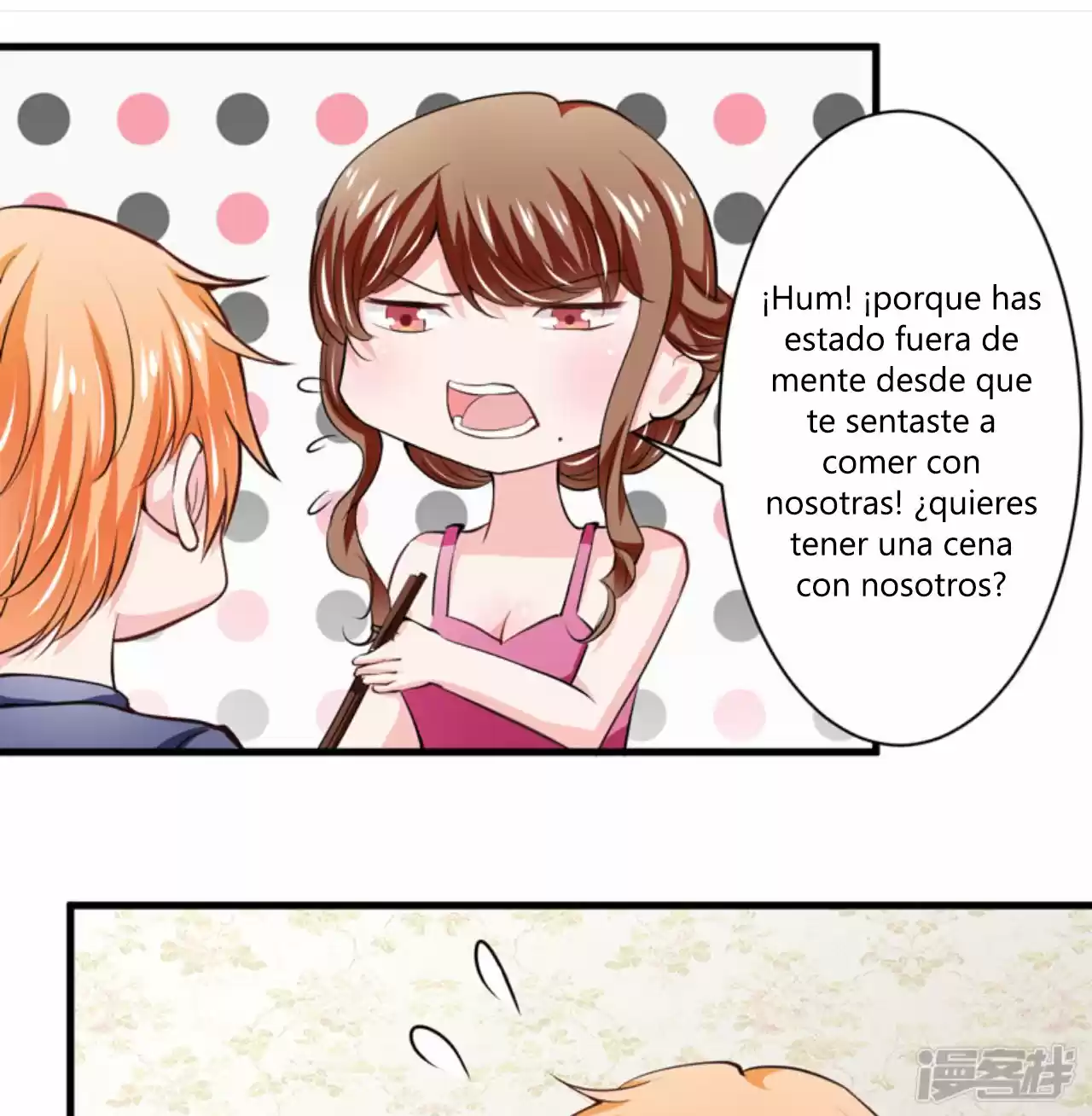 Flash Marriage Astonishing Love - Capítulo 100 - Página 27 - LectorTMOo