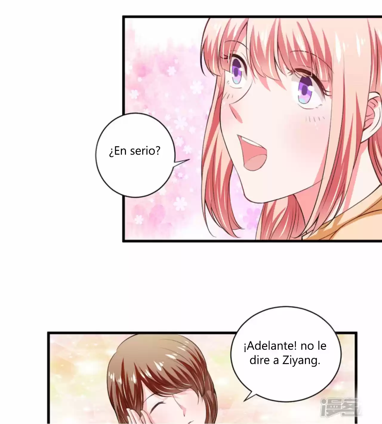 Flash Marriage Astonishing Love - Capítulo 100 - Página 33 - LectorTMOo