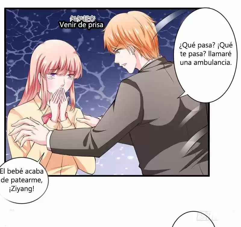 Flash Marriage Astonishing Love - Capítulo 105 - Página 17 - LectorTMOo