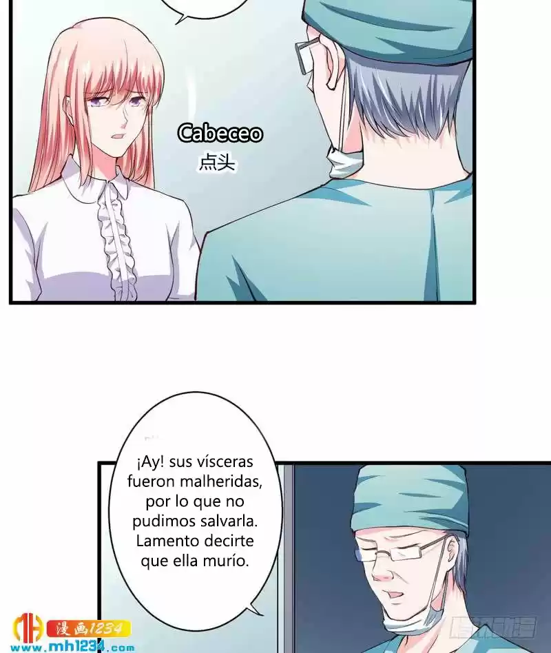 Flash Marriage Astonishing Love - Capítulo 108 - Página 14 - LectorTMOo