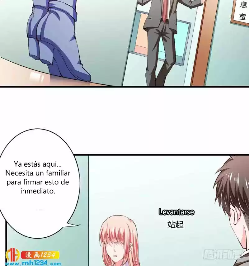 Flash Marriage Astonishing Love - Capítulo 108 - Página 20 - LectorTMOo