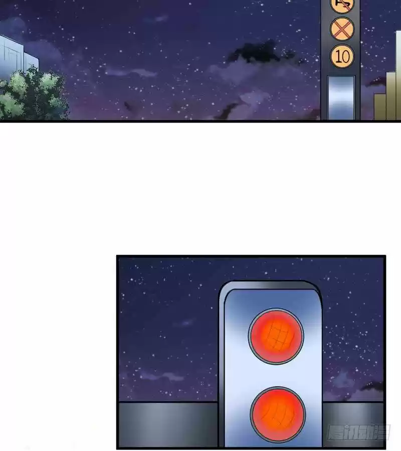 Flash Marriage Astonishing Love - Capítulo 112 - Página 11 - LectorTMOo
