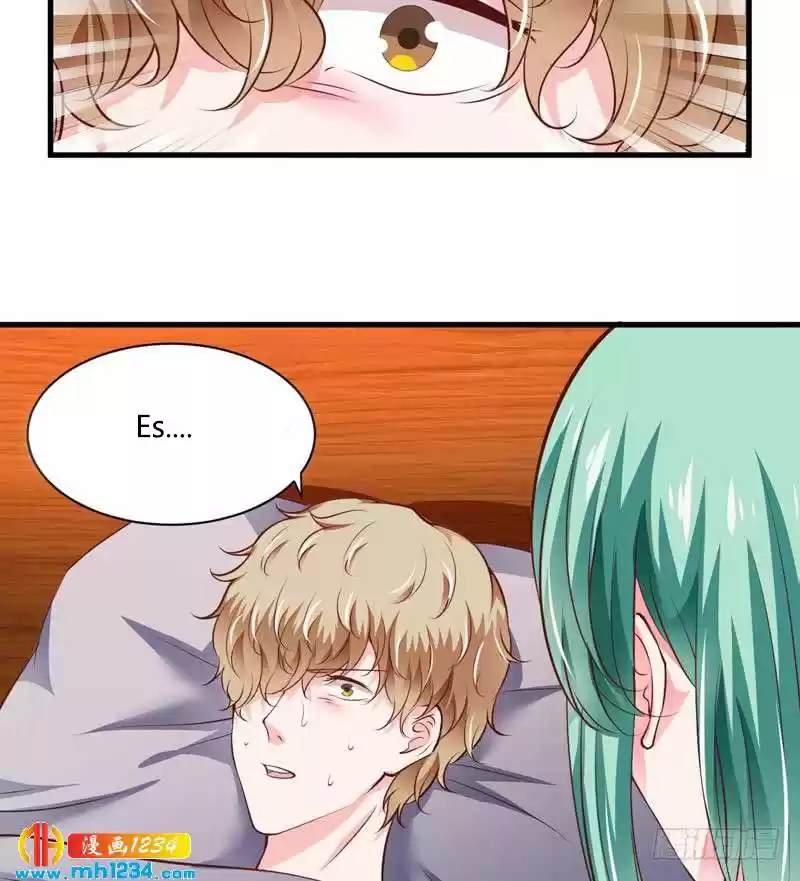 Flash Marriage Astonishing Love - Capítulo 117 - Página 23 - LectorTMOo
