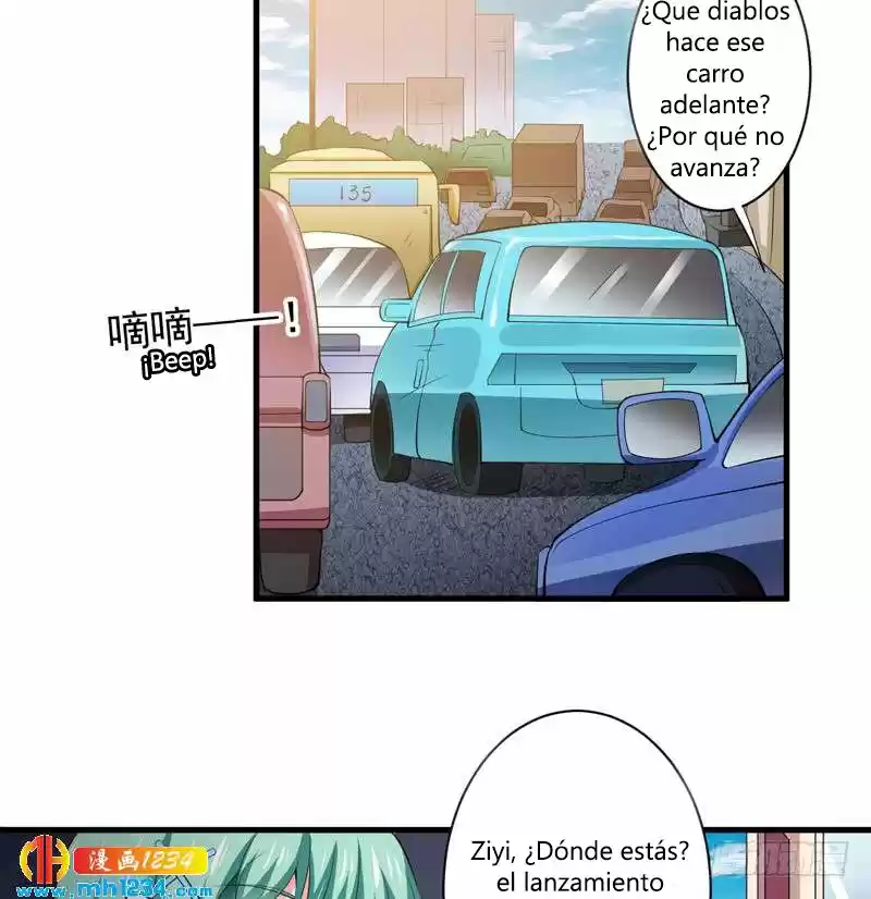 Flash Marriage Astonishing Love - Capítulo 118 - Página 6 - LectorTMOo