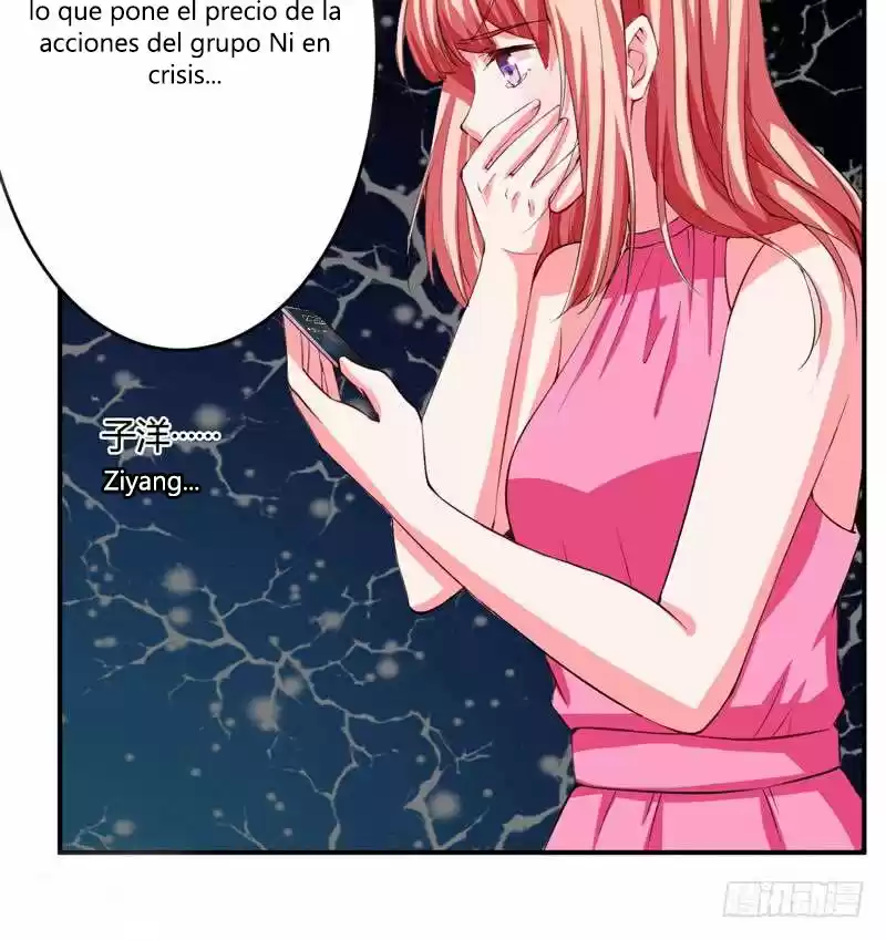 Flash Marriage Astonishing Love - Capítulo 122 - Página 21 - LectorTMOo