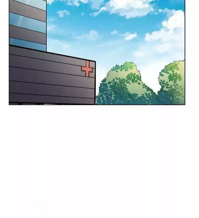 Flash Marriage Astonishing Love - Capítulo 125 - Página 4 - LectorTMOo