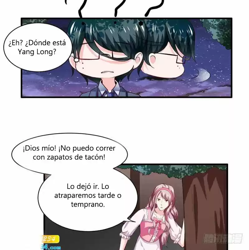 Flash Marriage Astonishing Love - Capítulo 128 - Página 26 - LectorTMOo