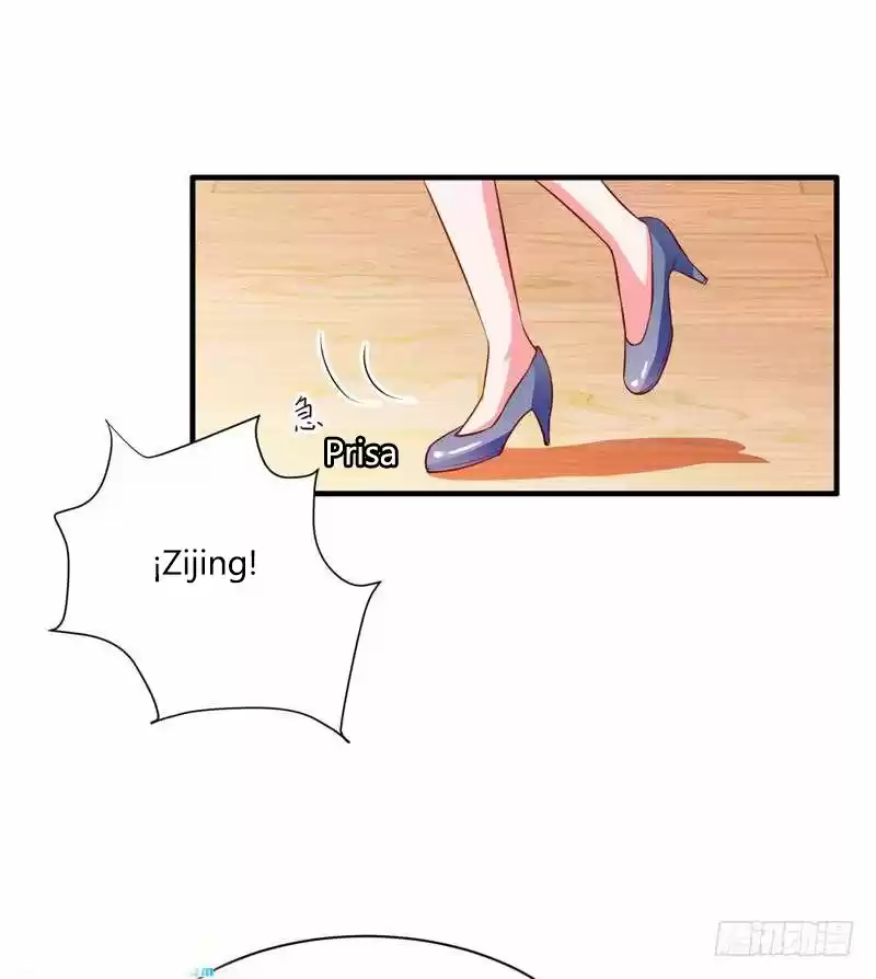 Flash Marriage Astonishing Love - Capítulo 133 - Página 17 - LectorTMOo
