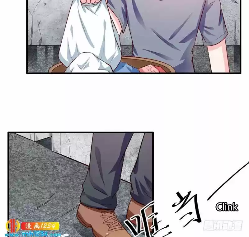 Flash Marriage Astonishing Love - Capítulo 134 - Página 25 - LectorTMOo