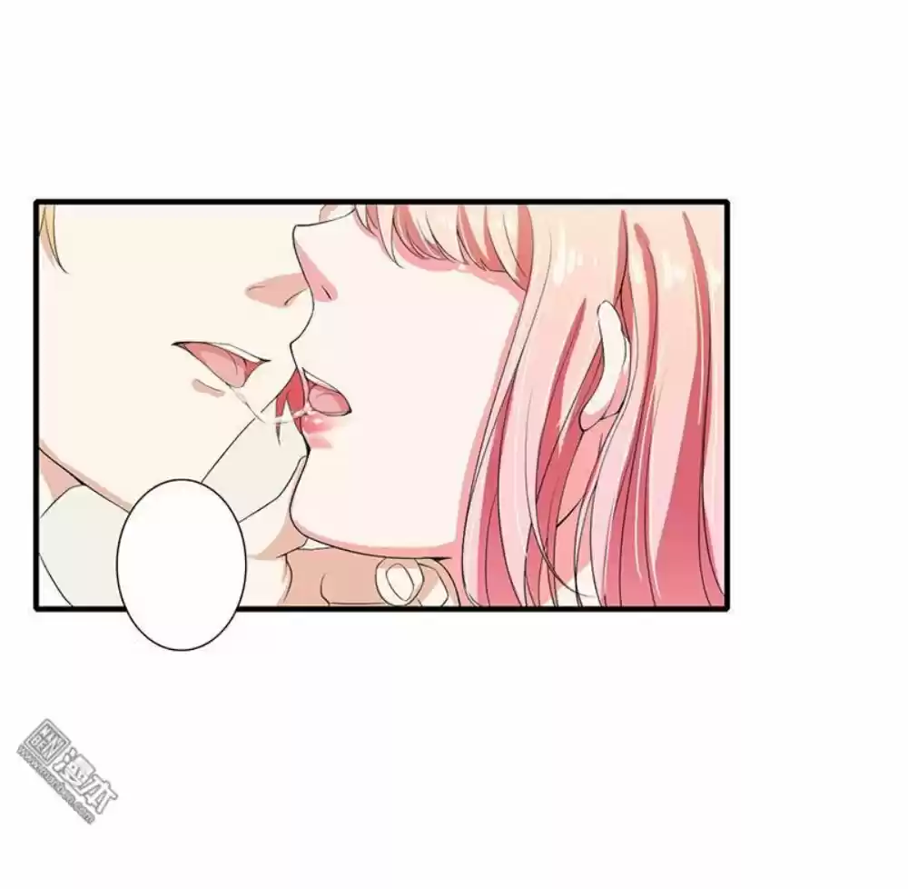 Flash Marriage Astonishing Love - Capítulo 24 - Página 11 - LectorTMOo