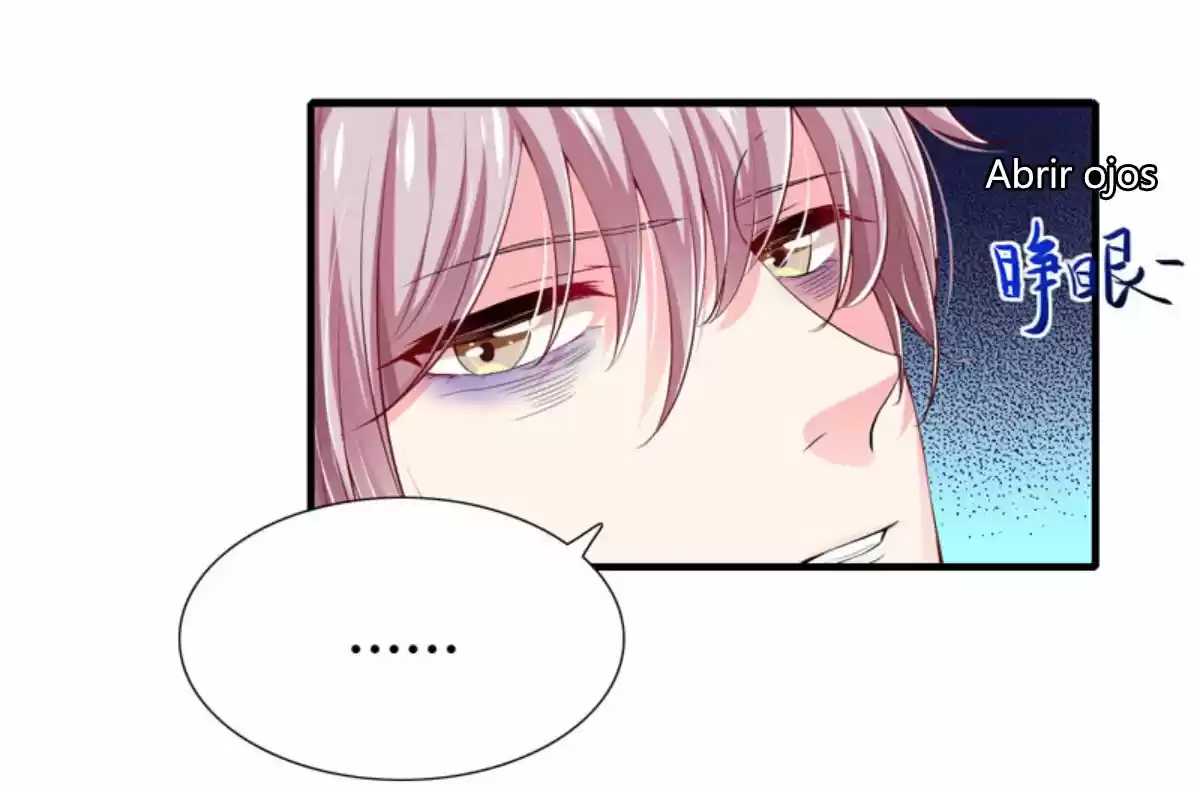 Flash Marriage Astonishing Love - Capítulo 48 - Página 15 - LectorTMOo