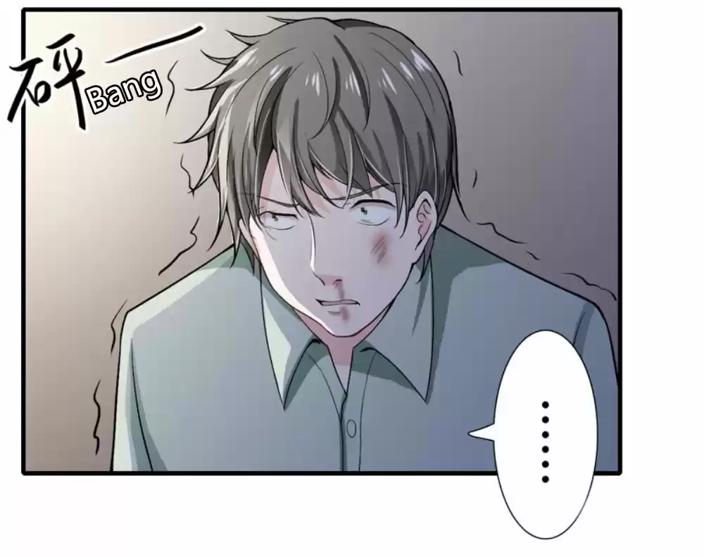 Flash Marriage Astonishing Love - Capítulo 52 - Página 15 - LectorTMOo