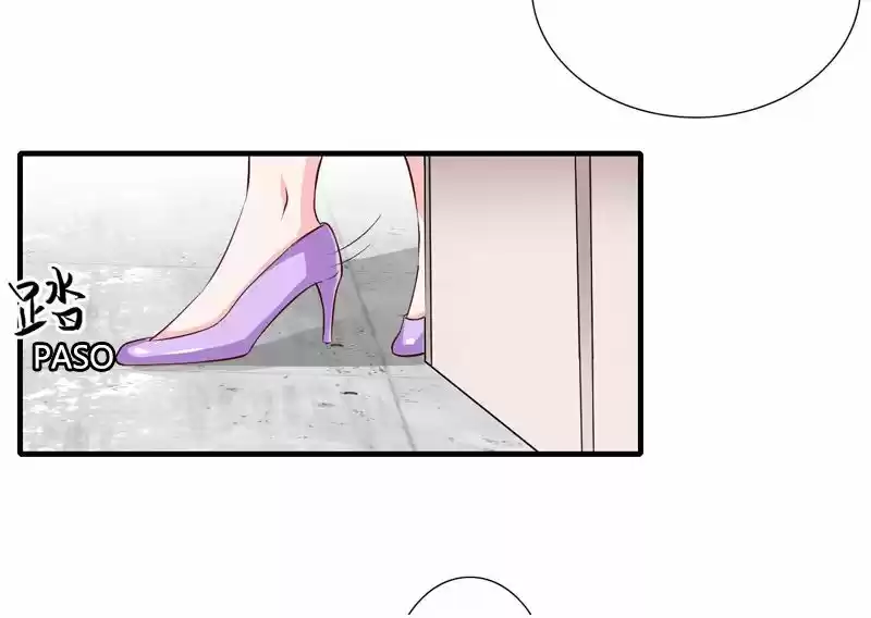 Flash Marriage Astonishing Love - Capítulo 58 - Página 17 - LectorTMOo