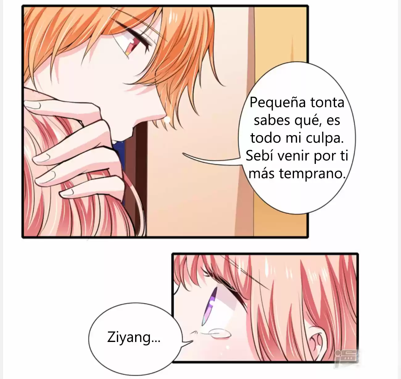 Flash Marriage Astonishing Love - Capítulo 63 - Página 13 - LectorTMOo