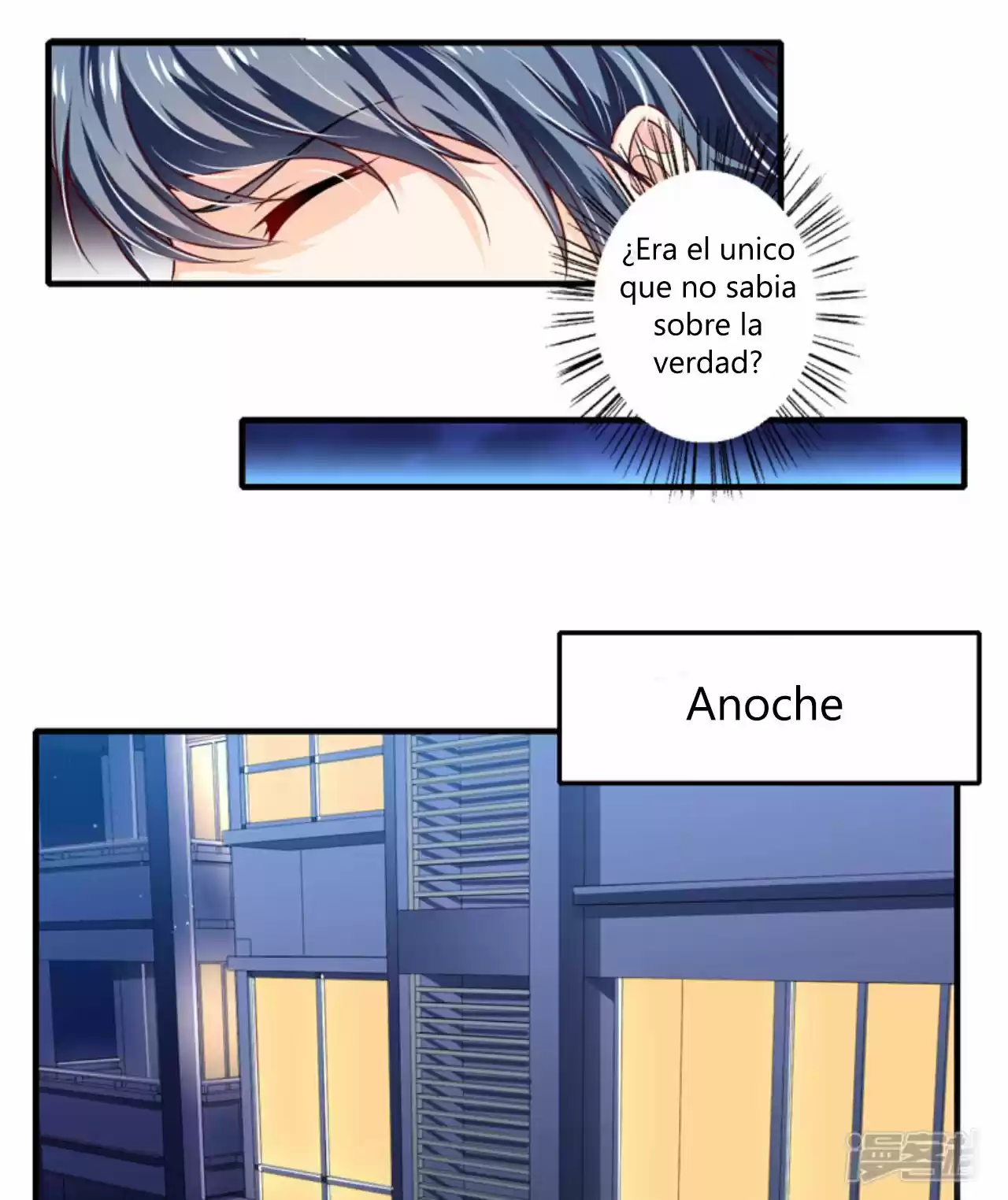 Flash Marriage Astonishing Love - Capítulo 66 - Página 18 - LectorTMOo