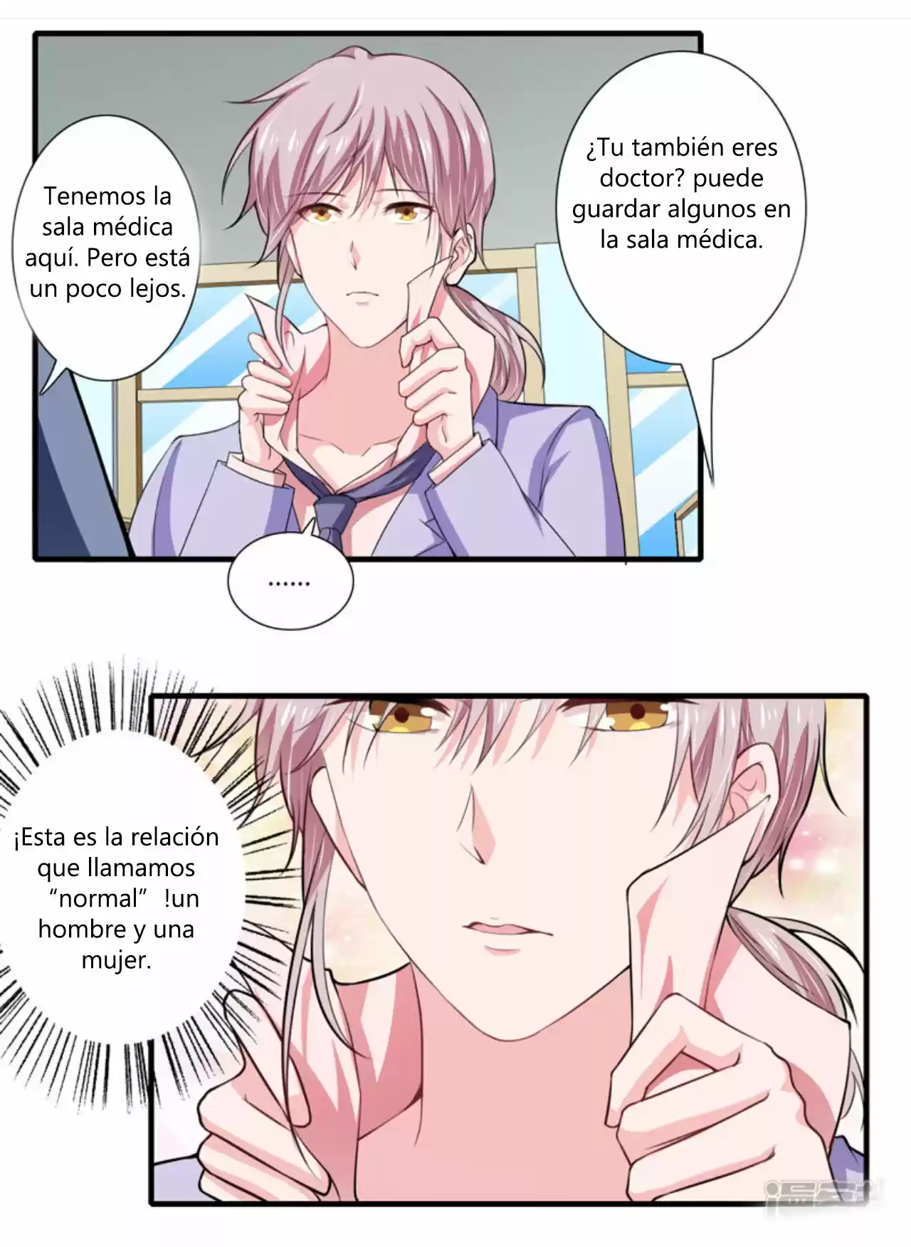 Flash Marriage Astonishing Love - Capítulo 68 - Página 10 - LectorTMOo