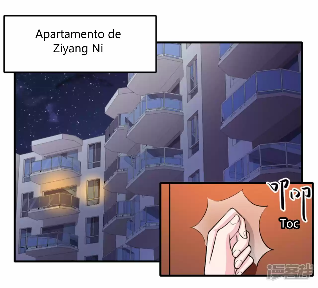 Flash Marriage Astonishing Love - Capítulo 68 - Página 21 - LectorTMOo